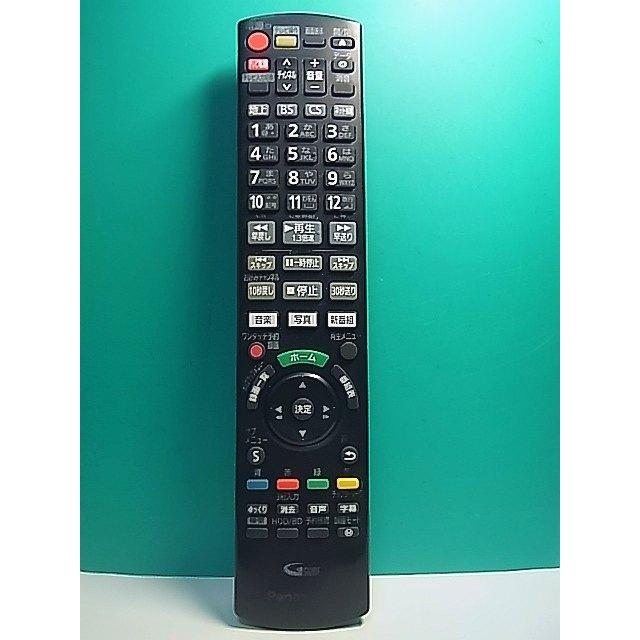 Panasonic BD用リモコン N2QAYB001234 動作品 S189-772☆パナソニック Panasonic☆ブルーレイリモコン☆N2QAYB001234