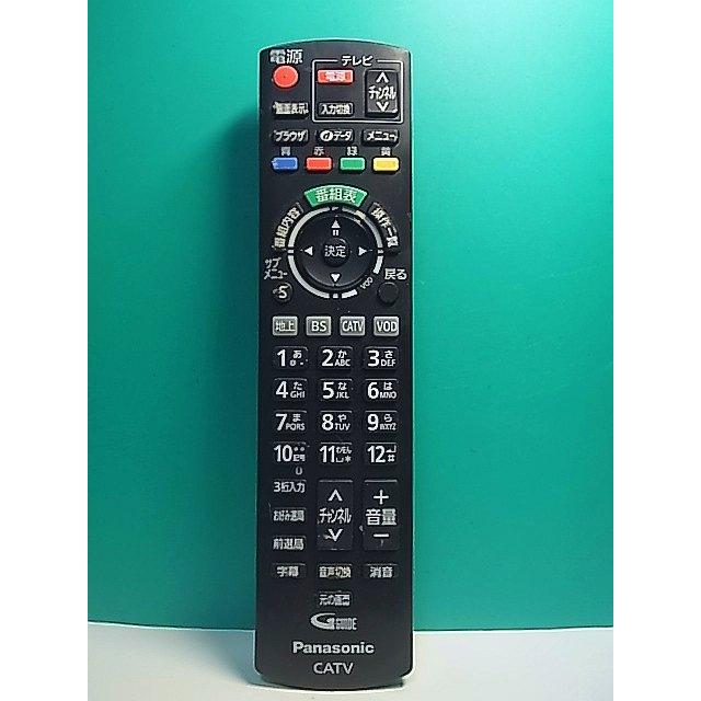 S189-796☆パナソニック Panasonic☆テレビリモコン☆N2QAYB001155