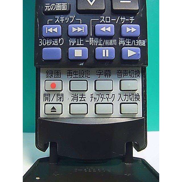 S189-945☆パナソニック Panasonic☆CATVリモコン☆N2QAYB000628☆即日