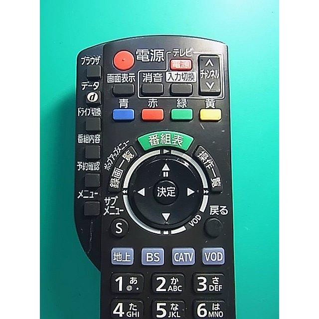 S189-945☆パナソニック Panasonic☆CATVリモコン☆N2QAYB000628☆即日