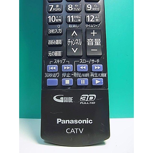 S189-945☆パナソニック Panasonic☆CATVリモコン☆N2QAYB000628☆即日