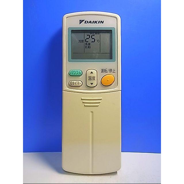 ダイキン エアコンリモコン ARC463A2 i8my1cf ヨドバシ.com - ダイキン DAIKIN ARC463A2 [エアコン用