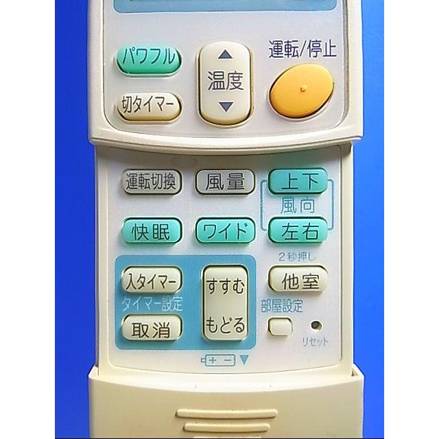 ダイキン エアコンリモコン ARC463A2 i8my1cf ヨドバシ.com - ダイキン DAIKIN ARC463A2 [エアコン用