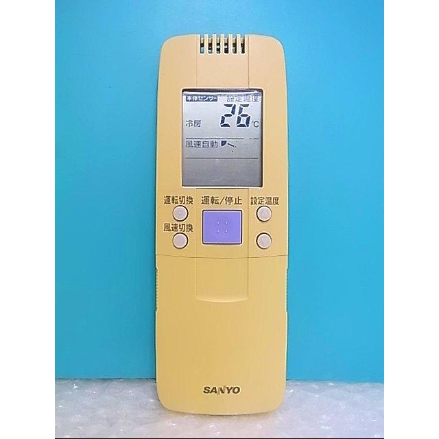 T109-536★サンヨー★冷房装置遠隔操作★RCS-SH1U★即日送りとどける！引き請ける付！即決！ エアコン用リモコン-家電
