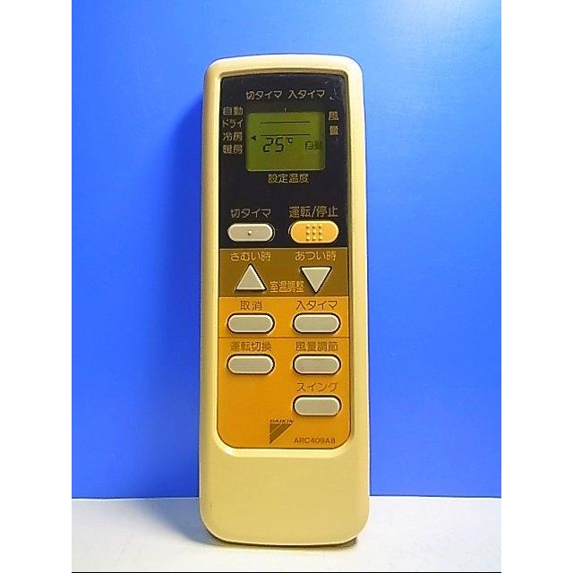 ダイキン エアコンリモコン ARC409A8 d2ldlup T109-659☆ダイキン☆エアコンリモコン☆ARC409A8☆即日発送！保証付