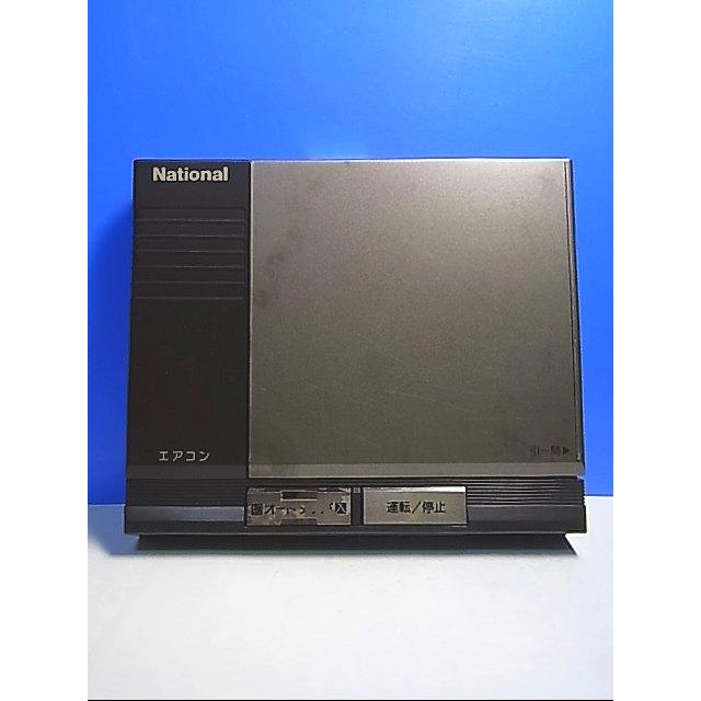 T112-212☆ナショナル☆エアコンリモコン☆A75C122☆即日発送！保証付