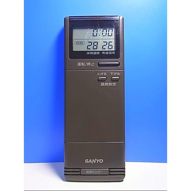 T112-238☆サンヨー☆エアコンリモコン☆RCS-250AR(M)☆即日発送 T112-238☆サンヨー☆エアコンリモコン☆RCS-250AR(M)☆即日発送