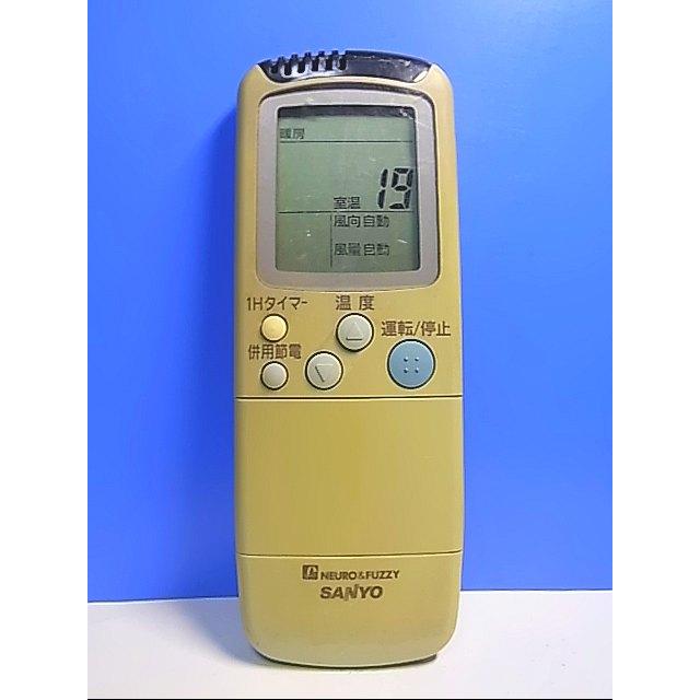 T116-978☆サンヨー SANYO☆エアコンリモコン☆RCS-VS6A☆即日発送