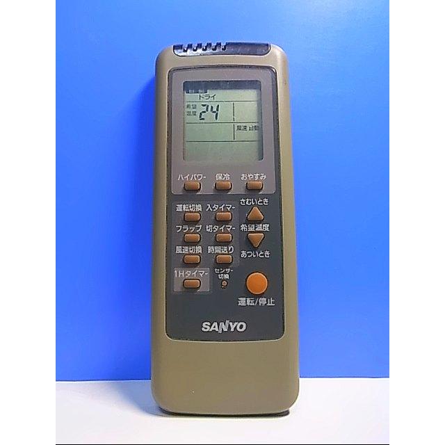 T118-704☆サンヨー SANYO☆エアコンリモコン☆RCS-WR4B(K)☆即日発送
