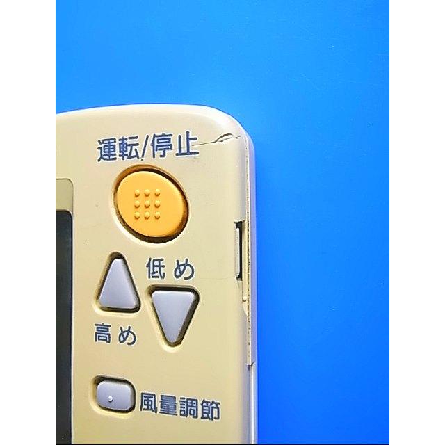 T125-897☆ナショナル National☆エアコンリモコン☆CZ-10RW02 T125-897☆ナショナル National☆エアコンリモコン☆CZ-10RW02
