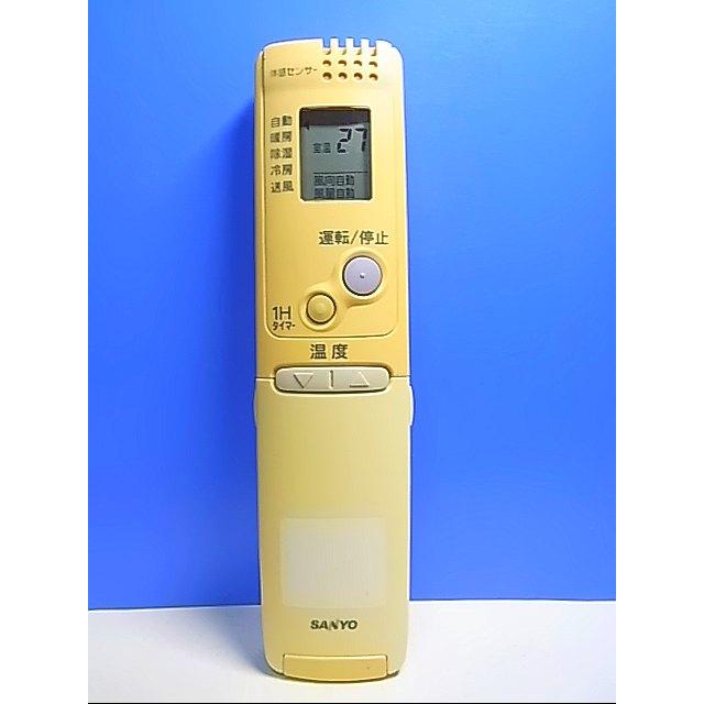 T127-359☆サンヨー SANYO☆エアコンリモコン☆RCS-AR1☆即日発送