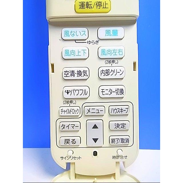 T129-124☆ダイキン☆エアコンリモコン☆BRC937A602☆即日発送 T129-124☆ダイキン☆エアコンリモコン☆BRC937A602☆即日発送