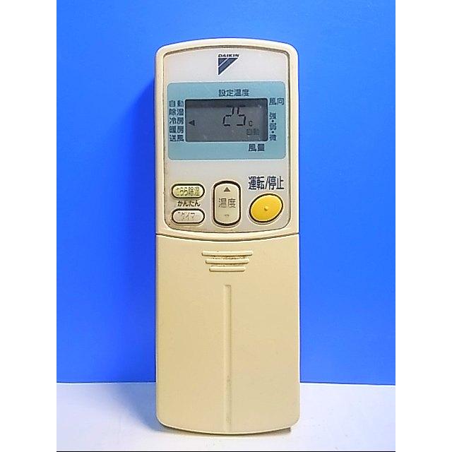 T129-311☆ダイキン☆エアコンリモコン☆ARC430A1☆即日発送！保証付