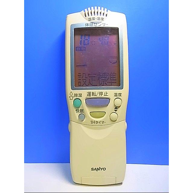 T129-697☆サンヨー SANYO☆エアコンリモコン☆RCS-EN1☆即日発送