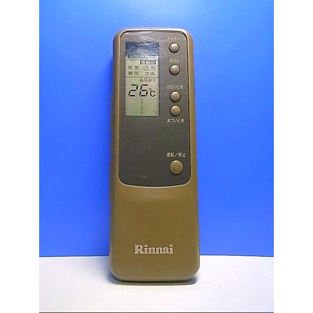 リンナイ エアコンリモコン CRMC-A219JBEO khxv5rg Amazon.co.jp: リンナイ エアコンリモコン CRMC-A219JBEO