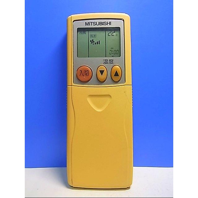 T132-430☆三菱 MITSUBISHI☆エアコンリモコン☆001CJ☆即日発送！保証