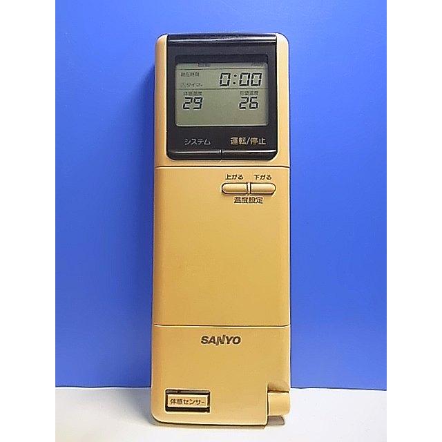2736 SANYO サンヨー RCS-259V(W) エアコン リモコン T136-956☆サンヨー SANYO☆エアコンリモコン☆RCS-201AR(W)☆即日発送