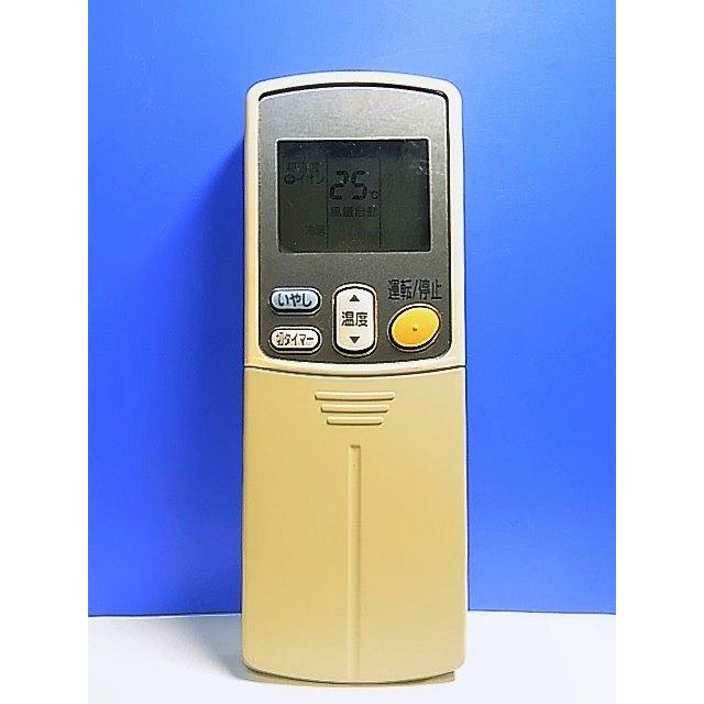 T137-941☆ダイキン☆エアコンリモコン☆ARC432A21☆即日発送