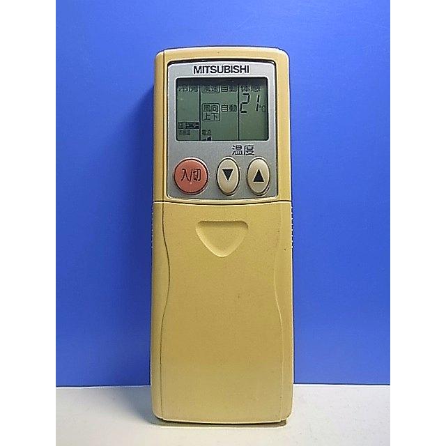 T138-186☆三菱 MITSUBISHI☆エアコンリモコン☆KG22☆即日発送！保証