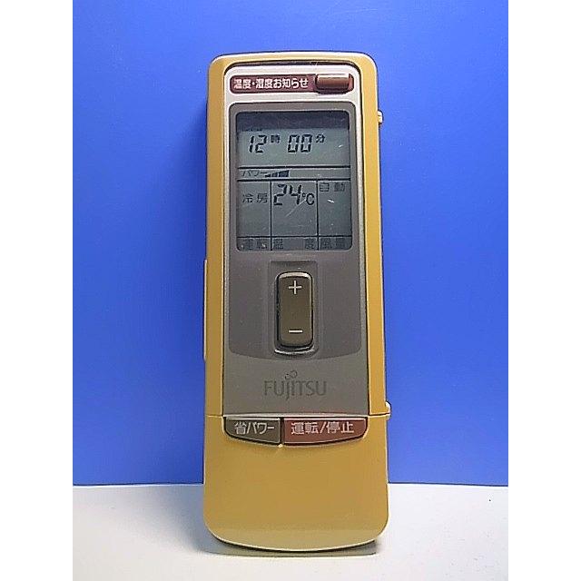 T139-733☆富士通 Fujitsu☆エアコンリモコン☆AR-FC3☆即日発送！保証