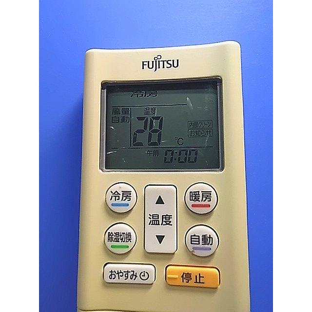 Fujitsu エアコン用リモコン T139-735☆富士通 Fujitsu☆エアコンリモコン☆AR-RFF2J☆即日