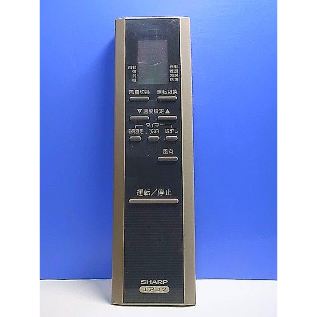 T140-102☆シャープ SHARP☆エアコンリモコン☆CRMC-A264JBE0 CRMC