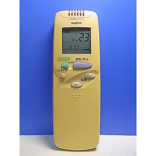 サンヨー エアコンリモコン RCS-EXH1(中古品) T141-384☆サンヨー SANYO☆エアコンリモコン☆RCS-EXH1☆即日発送