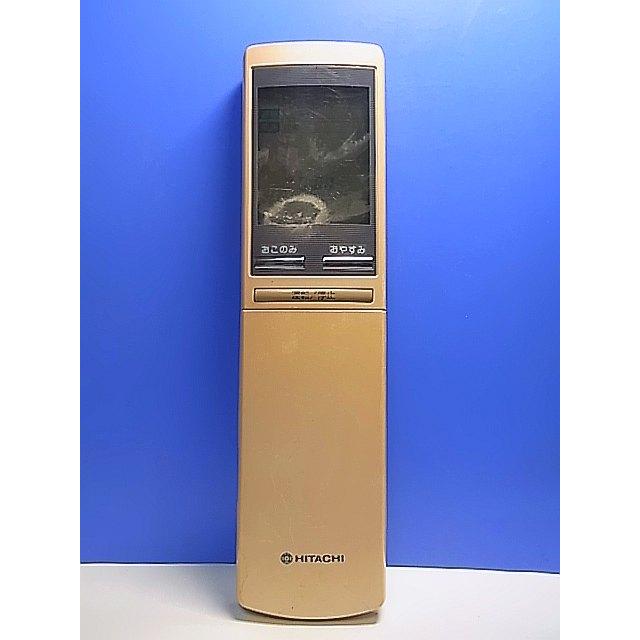 T141-438☆日立 HITACHI☆エアコンリモコン☆RAR-2Z☆即日発送！保証付