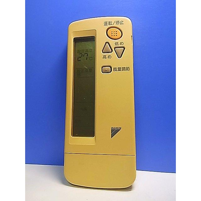 T141-646☆ダイキン☆エアコンリモコン☆BRC4C106☆即日発送！保証付