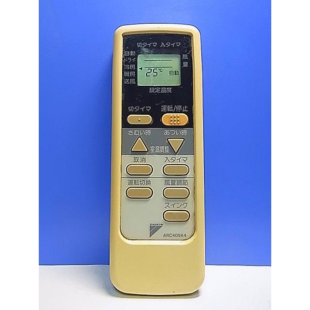 冷暖房/空調 ダイキン エアコンリモコン ARC409A15 rdzdsi3