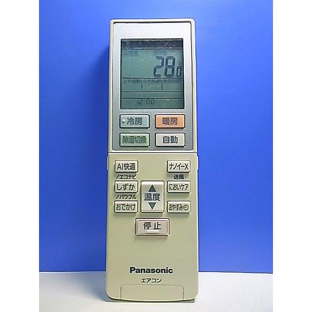 T143-598☆パナソニック Panasonic☆エアコンリモコン☆ACXA75C19811 