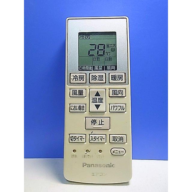 T143-657☆パナソニック Panasonic☆エアコンリモコン☆A75C3777☆即日