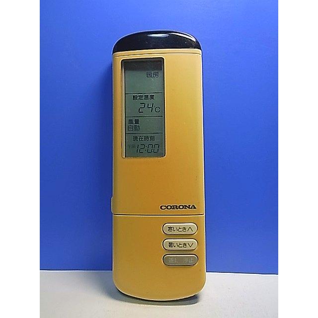 非常に良い」コロナ エアコンリモコン CSH-250I CSH-220CI ワイヤレス