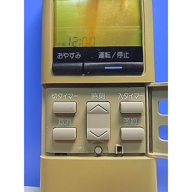 T144-913☆ナショナル National☆エアコンリモコン☆A75C354