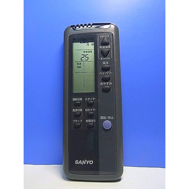 T146-050☆サンヨー SANYO☆エアコンリモコン☆RCS-WR3B(K)☆即日発送