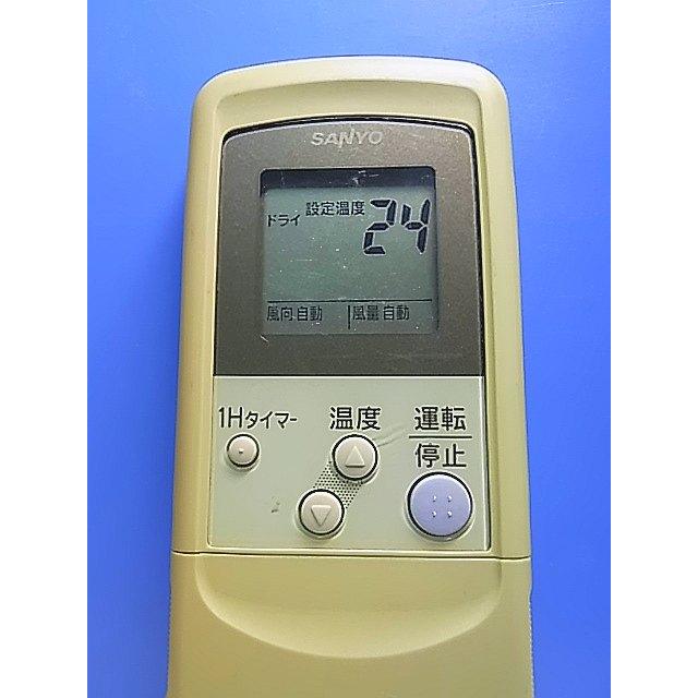T147-978☆サンヨー SANYO☆エアコンリモコン☆RCS-WR6A☆即日