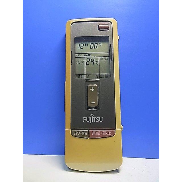 T148-133☆富士通 Fujitsu☆エアコンリモコン☆AR-AC1☆即日発送！保証