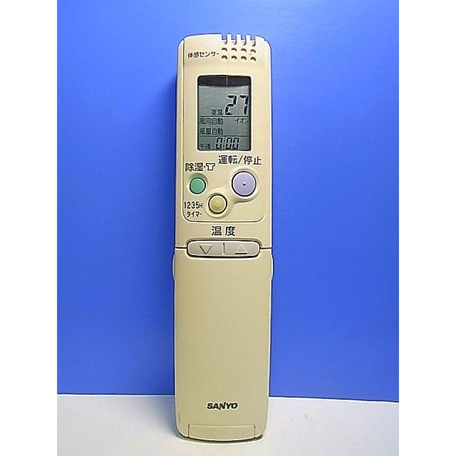 T149-196☆サンヨー SANYO☆エアコンリモコン☆RCS-SP1☆即日発送