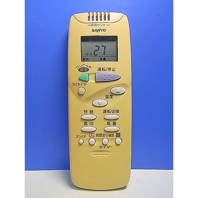 T149-249☆サンヨー SANYO☆エアコンリモコン☆RCS-SH2☆即日発送