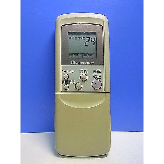 T152-226☆サンヨー SANYO☆エアコンリモコン☆RCS-VR6A☆即日発送