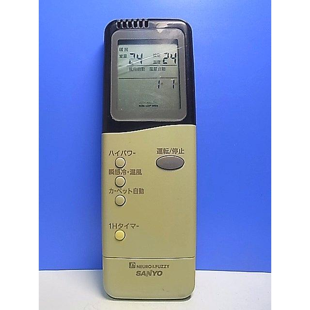 T152-597☆サンヨー SANYO☆エアコンリモコン☆RCS-VR5A☆即日発送