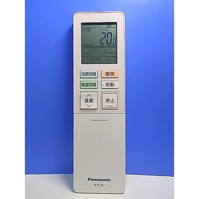 T152-800☆パナソニック Panasonic☆エアコンリモコン☆ACXA75C24300