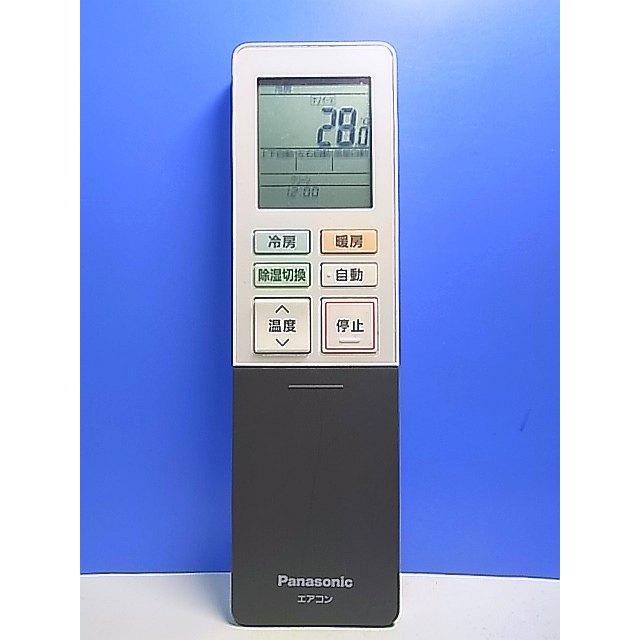 T152-811☆パナソニック Panasonic☆エアコンリモコン☆ACXA75C26310