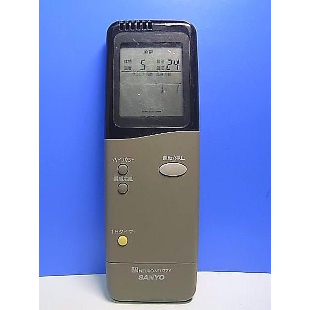 T152-876☆サンヨー SANYO☆エアコンリモコン☆RCS-WV4A(K)☆即日発送