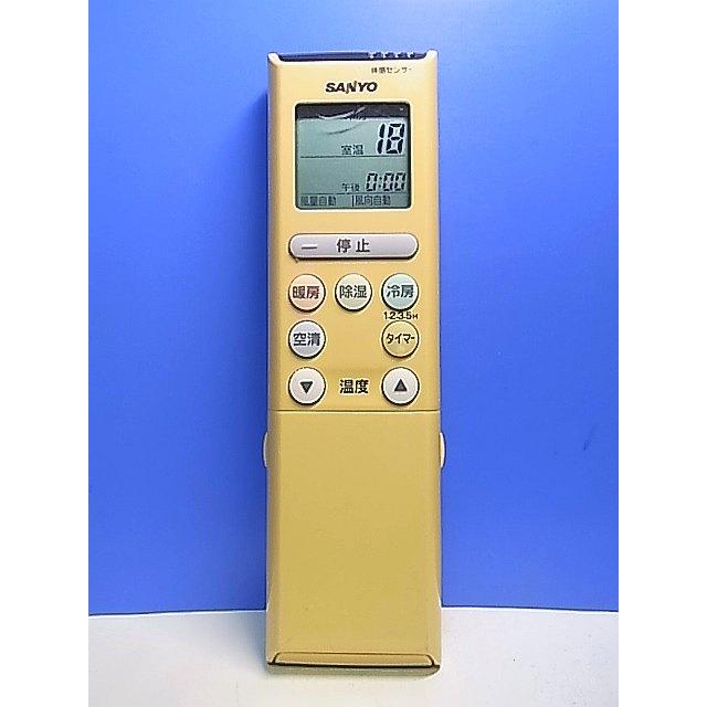 T152-878☆サンヨー SANYO☆エアコンリモコン☆RCS-DU1☆即日発送