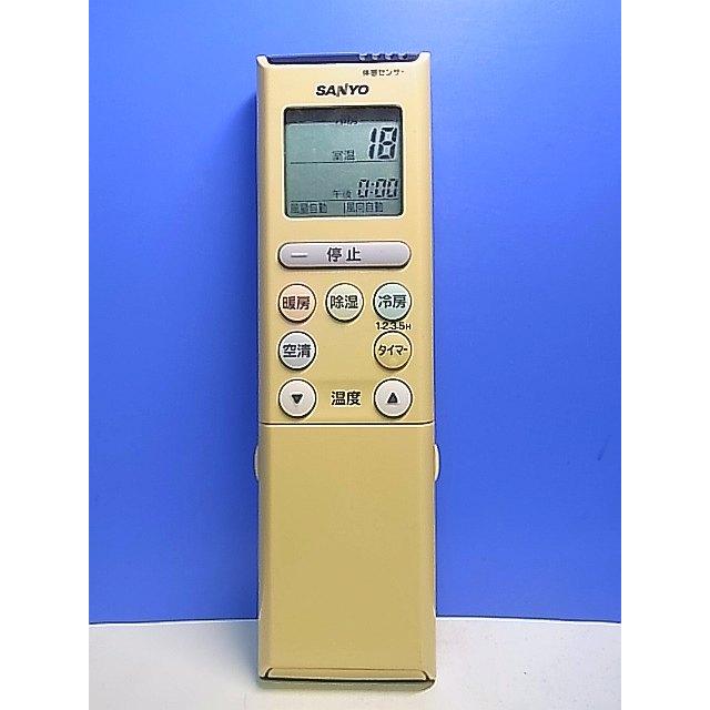 T152-879☆サンヨー SANYO☆エアコンリモコン☆RCS-DU1☆即日発送