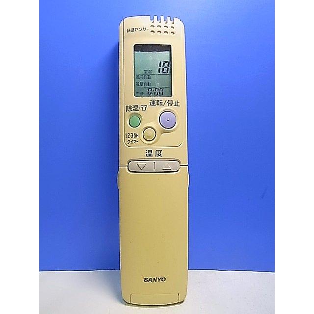 T152-952☆サンヨー SANYO☆エアコンリモコン☆RCS-ST1☆即日発送