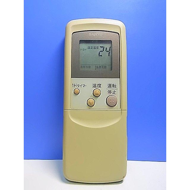T152-987☆サンヨー SANYO☆エアコンリモコン☆RCS-WR6A☆即日発送