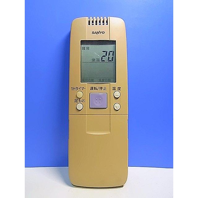 223 SANYO　サンヨー　RCS-259WV(W) エアコン　リモコン 223 SANYO サンヨー RCS-259WV(W) エアコン リモコン 【公式通販】