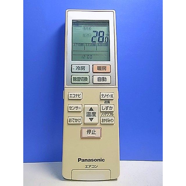 T153-091☆パナソニック Panasonic☆エアコンリモコン☆ACXA75C11010
